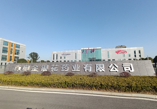 免费看操逼视频网站